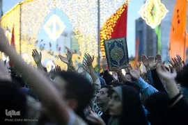 برگزاری جشن بزرگ پیامبر مهربانی در میدان ولیعصر(عج)