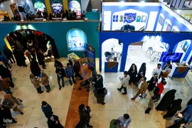 هفتمین روز نمایشگاه بین‌المللی قرآن