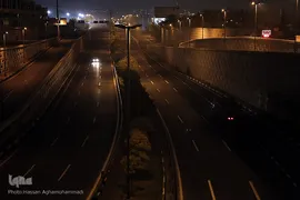 تردد ممنوع! ۲۱ الی ۵بامداد 