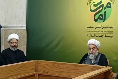 دیدار بنیاد امامت
