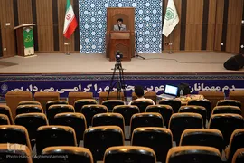 مرحله نیمه‌نهایی(ضبط تصویری) رقابتهای متسابقین استان تهران در چهل و چهارمین دوره مسابقات سراسری قرآن کریم 