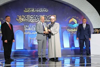 Bekanntgabe der Gewinner des internationalen Koranwettbewerbs im Irak