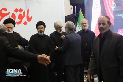 مراسم بزرگداشت «آقای شهید ایران»