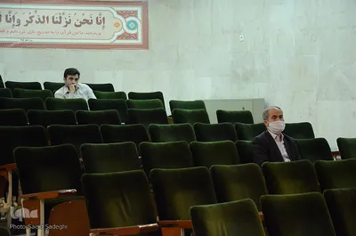 چهل‌وسومین دوره مسابقات قرآن کریم اوقاف آذربایجان‌شرقی
