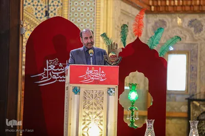 سی‌وپنجمین آیین شب شعر عاشورایی فارس