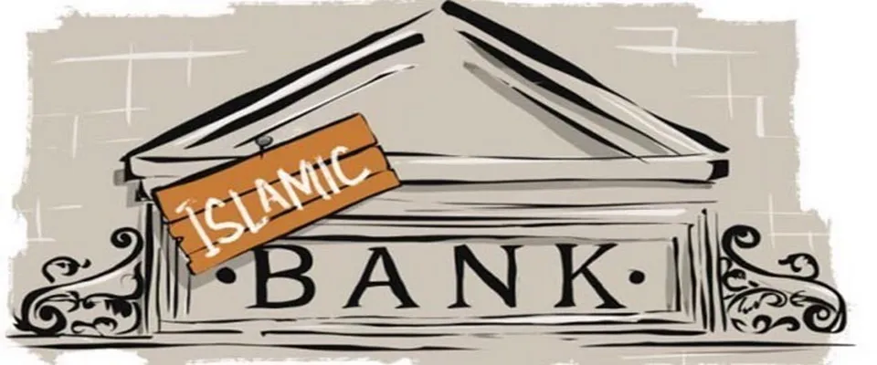 İslam bankının yaradılması hansı perspektiv vəd edir?