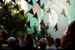 آیین گرامیداشت شهدای خدمت در گلستان شهدای اصفهان