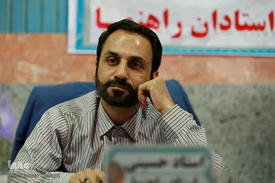 فینال رشته حفظ بیست جزء و کل قرآن کریم
