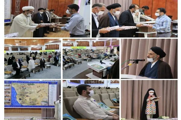 برگزیدگان مسابقات قرآن روستایی و عشایری چهارمحال‌وبختیاری تجلیل شدند