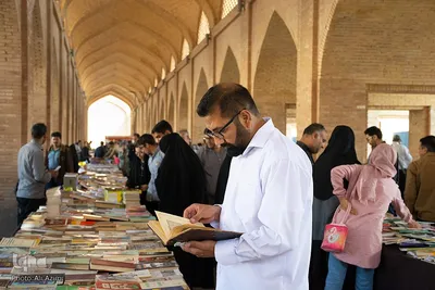 گذری بر جمعه بازار کتاب اصفهان