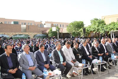 نواخته شدن زنگ سپاس در یزد