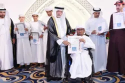 Abschlussfeier des zwanzigsten Koran-Wettbewerbs in Emiraten abgehalten