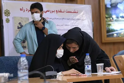 نشست نقد و بررسی کتاب «مرد راه» در شیراز‎‎