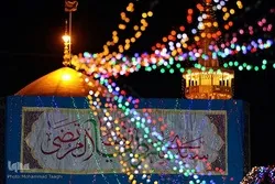 Commémoration de l’anniversaire de la naissance de l’Imam Ali ibn Musa al-Reza (AS), de la Russie aux États-Unis