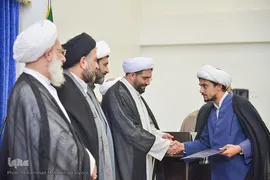 اختتامیه جشنواره علامه حلی(ره) در اهواز