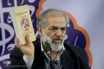  دومین نشست هم اندیشی اساتید جلسات قرآن کریم تهران