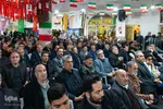 بیست‌وپنجمین یادواره شهدای زفره در اصفهان