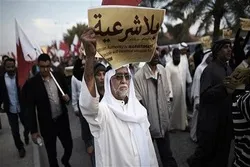 Manama Using Anti-Terror Laws to Stifle Freedom: Rights Group