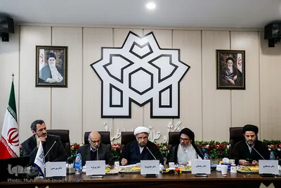 همایش یادمان علامه طباطبایی