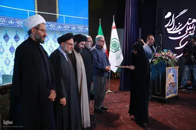 چهل و نهمین دوره مسابقات قرآن استان تهران