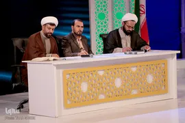 آغاز مرحله نهایی چهل‌و‌یکمین دوره مسابقات سراسری قرآن کریم