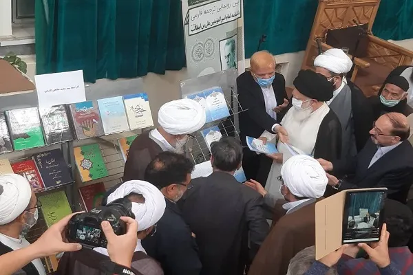 ترجمه دانشنامه عربی ۱۱ جلدی امیرالمومنین(ع) در قم رونمایی شد