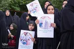 گردهمایی خانواده‌های اصفهانی در روز عفاف و حجاب
