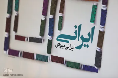 افتتاح ششمین جشنواره مد و لباس استان مرکزی در اراک