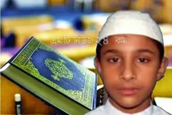 মাত্র ৪০ দিনে পুরো কুরআন মুখস্থ করলেন বগুড়ার সাদিক