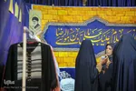 نمایشگاه عفاف و حجاب در شیراز