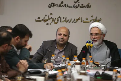 نشست هم اندیشی رابطان اقامه نماز وزارت فرهنگ و ارشاد اسلامی