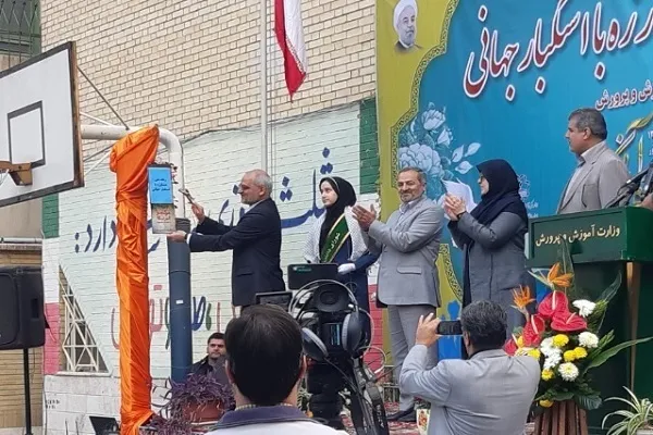 زنگ استکبارستیزی در مدارس سراسر کشور نواخته شد