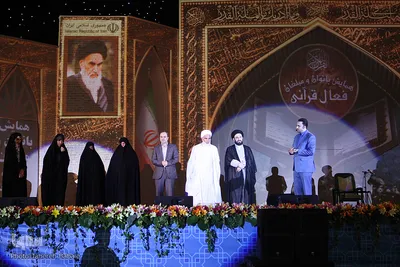 همایش بانوان و مبلغان فعال قرآنی استان تهران
