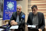 یازدهمین نمایشگاه قرآن استان قم برپا می‌شود
