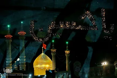 شام غریبان اباعبدالله‌الحسین (ع) در قم