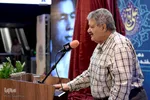 رونمایی از تندیس جهان پهلوان تختی در اصفهان