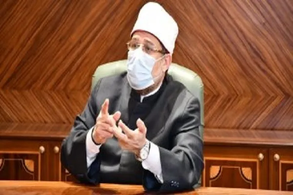 Misirin Quranı uzaqdan əzbərləmə proqramı