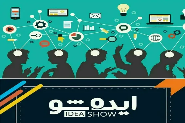 مسابقه نوآفرینی‌های فرهنگی ـ قرآنی برگزار می‌شود