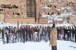 بامیانو کې د پښتون ژغورنې غورځنګ په ننګه لاریون