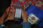 مراسم دعای عرفه امام حسین(ع) – مسجد حاج آقا صابر اراک/عکاس:طاها نظیری