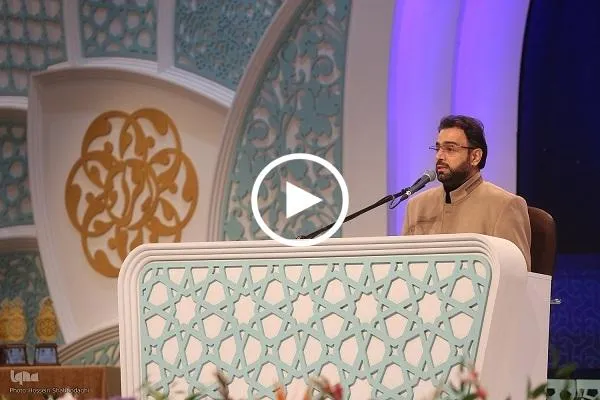 شاهد...تلاوة القارئ 