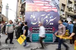 راهپیمایی 13 آبان در اهواز