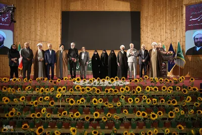 نکوداشت حجت‌الاسلام والمسلمین حسن طارمی‌راد