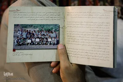دیدار جامعه قرآنی با خانواده شهید حمید سیاح نظری
