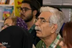 ویژه‌برنامه «خاطرات آقای مترجم» در جهاددانشگاهی واحد اصفهان