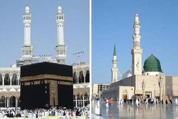Mga Kursong Qur’anikong Nakaplano sa Dakilang Moske sa Mekka