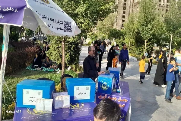 برپایی پایگاه‌های نذر قربانی در روز عرفه و عید قربان