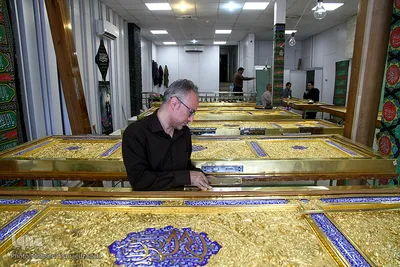 کارگاه ساخت درب‌های حرم امامین کاظمین(ع) در مشهد