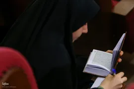 پنجمین شب مسابقات سراسری قرآن در بخش بانوان