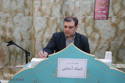 مرحله استانی شانزدهمین جشنواره ملی تلاوت های مجلسی‎‎